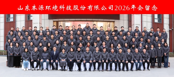 合照11.jpg